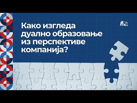 Iskustva poslodavaca