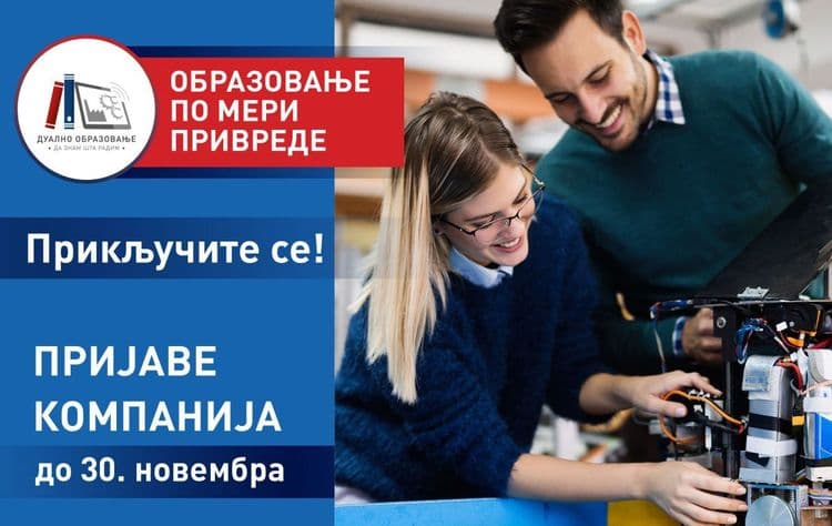 Poziv za poslodavce – priključite se!