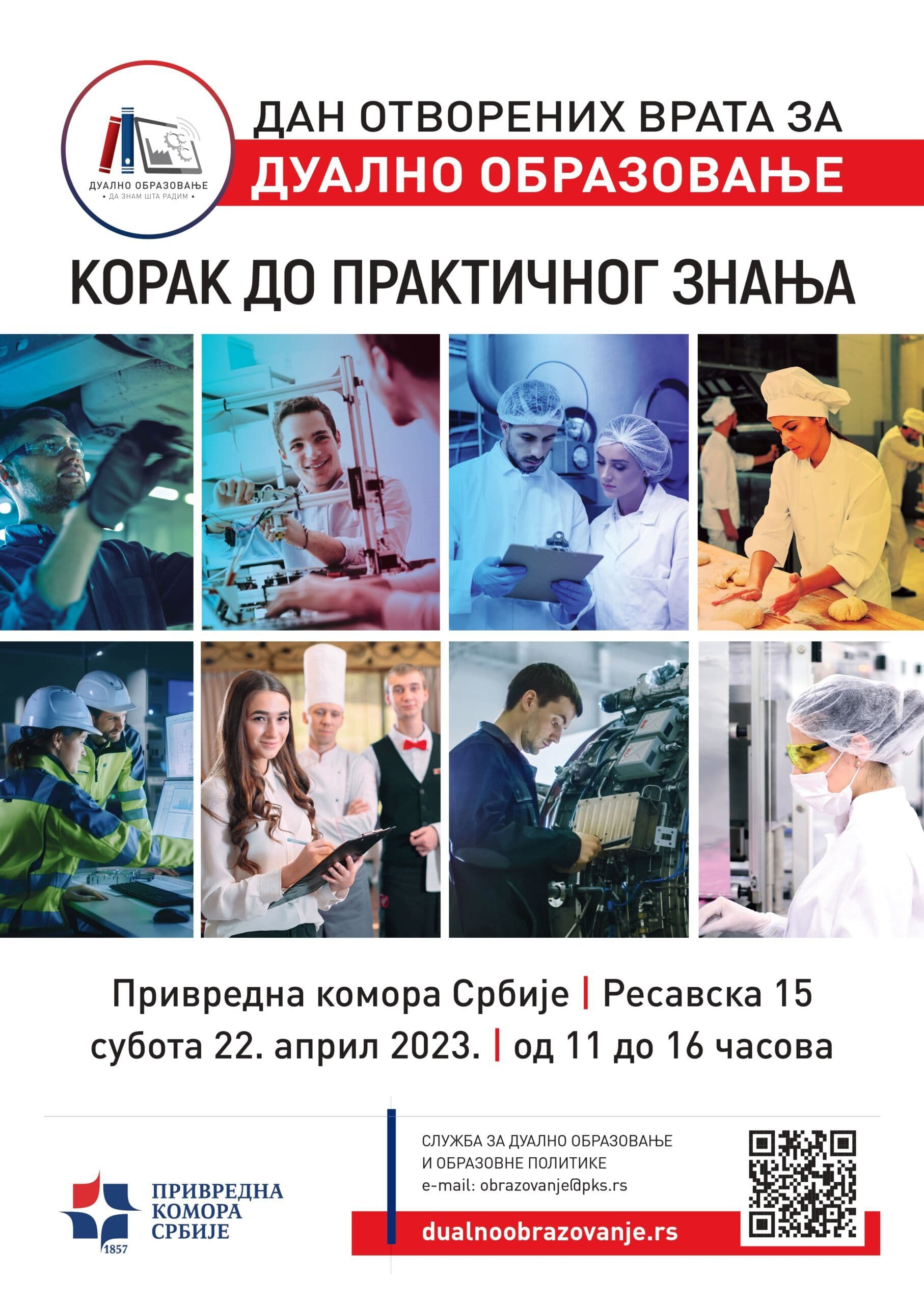 Dan otvorenih vrata dualnog obrazovanja